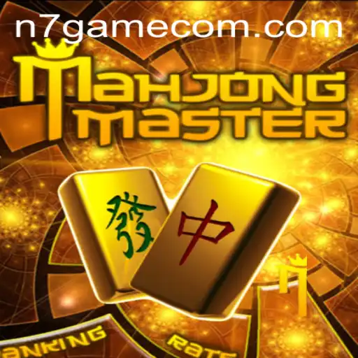 Discovering the World of MahJongMaster: An Intriguing Game Experience